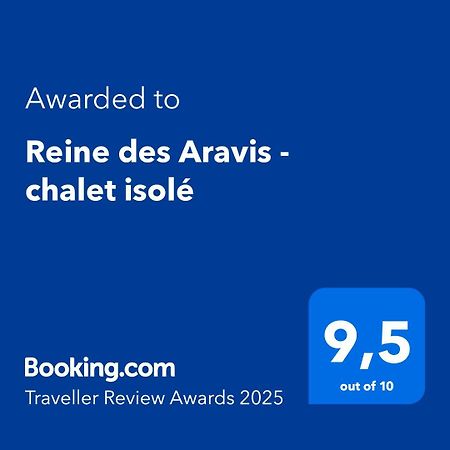 Reine Des Aravis - Chalet Isole 플루메 외부 사진